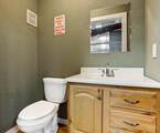 500 Washington St - Photo 16