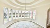 275 Home Pl - Photo 6