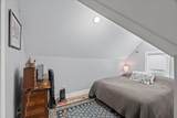 227 Willett St - Photo 11