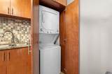 2195 Poplar Ave - Photo 13