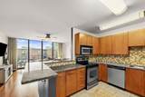 2195 Poplar Ave - Photo 5