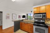 2195 Poplar Ave - Photo 7