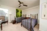 2195 Poplar Ave - Photo 14