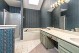 1447 Wood Trail Cir - Photo 17
