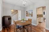 1834 Hunters Creek Dr - Photo 8