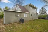 2495 Hargrove Ave - Photo 4