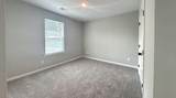 729 Dunlap St - Photo 3