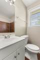 2969 Danville Rd - Photo 16