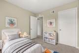 2969 Danville Rd - Photo 21