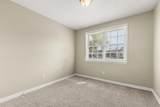 2969 Danville Rd - Photo 23