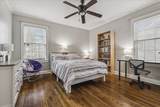 358 Greer St - Photo 17