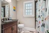358 Greer St - Photo 20