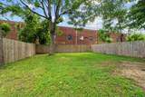 1205 Forrest Ave - Photo 16