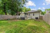 1205 Forrest Ave - Photo 17