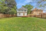 2031 Central Ave - Photo 25