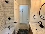 3330 Midland Ave - Photo 8