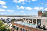 505 Tennessee St - Photo 2