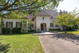 1244 Cherbourg Ln - Photo 2