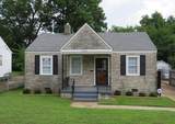 2552 Ogden Ave - Photo 1