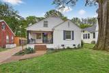 404 Reese St - Photo 1