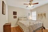 404 Reese St - Photo 11
