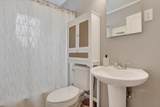 404 Reese St - Photo 13