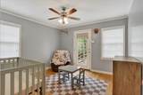 404 Reese St - Photo 14