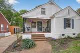 404 Reese St - Photo 3