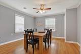 404 Reese St - Photo 9