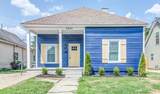 2634 Harvard Ave - Photo 1