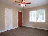 508 Dison Ave - Photo 2