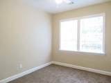 508 Dison Ave - Photo 5