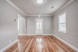 835 Watson St - Photo 3