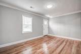 835 Watson St - Photo 4