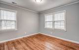4402 Boyce Rd - Photo 12