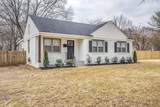 4402 Boyce Rd - Photo 2