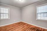 4402 Boyce Rd - Photo 7