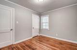 4402 Boyce Rd - Photo 8