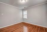 4402 Boyce Rd - Photo 9