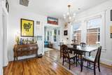 1044 Bruce St - Photo 10