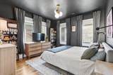 1044 Bruce St - Photo 16