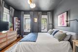 1044 Bruce St - Photo 17