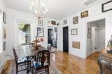 1044 Bruce St - Photo 9