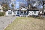 4120 Village Rd - Photo 2