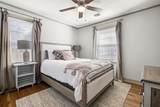 4120 Village Rd - Photo 20