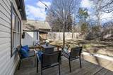 4120 Village Rd - Photo 21