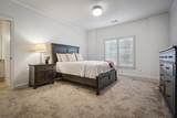 3084 Devonshire Way - Photo 27