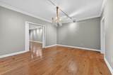 585 Greer St - Photo 9