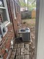 1284 Merrycrest Dr - Photo 11
