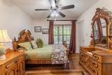 2395 Pocahontas Rd - Photo 13